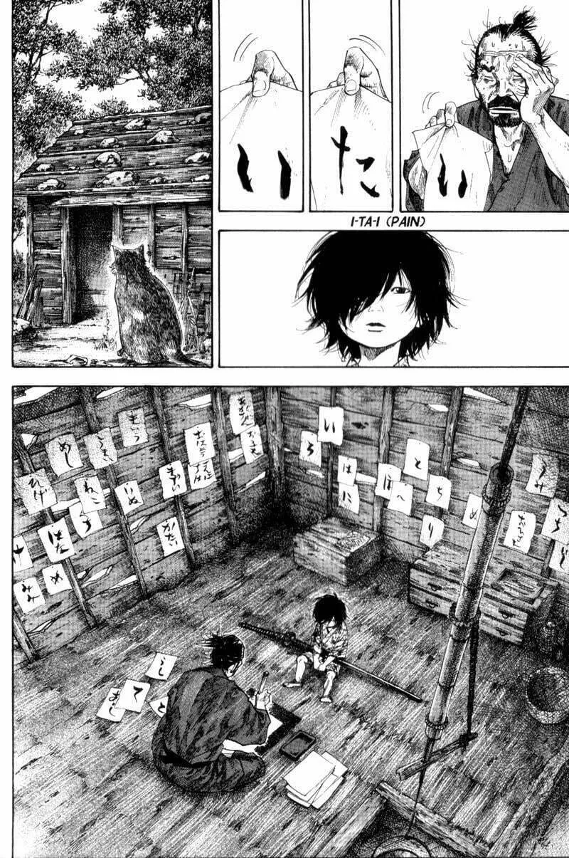 Read Vagabond (Colored) chapter 133 image 3 on Lezhin