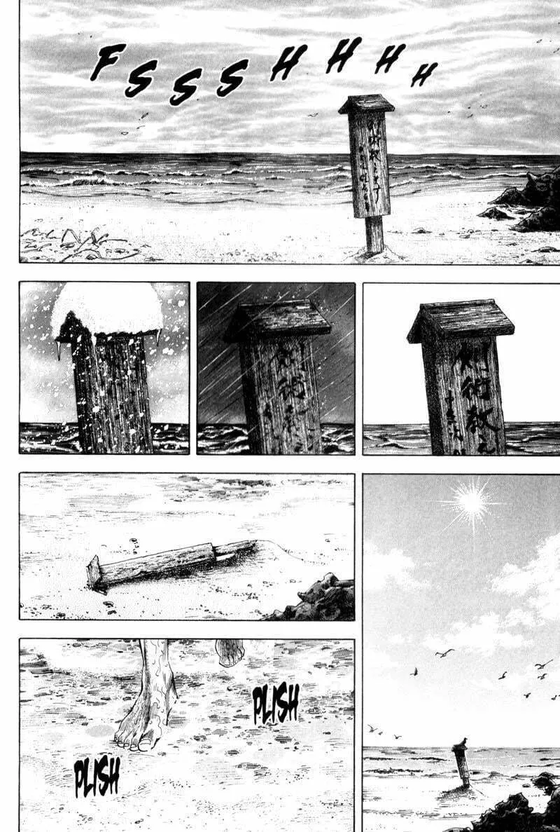 Read Vagabond (Colored) chapter 134 image 15 on Lezhin