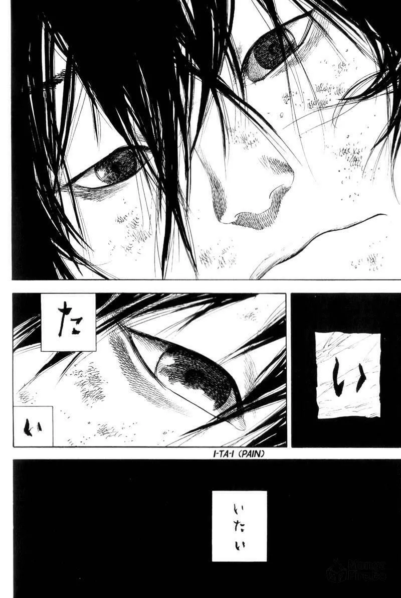 Read Vagabond (Colored) chapter 135 image 11 on Lezhin