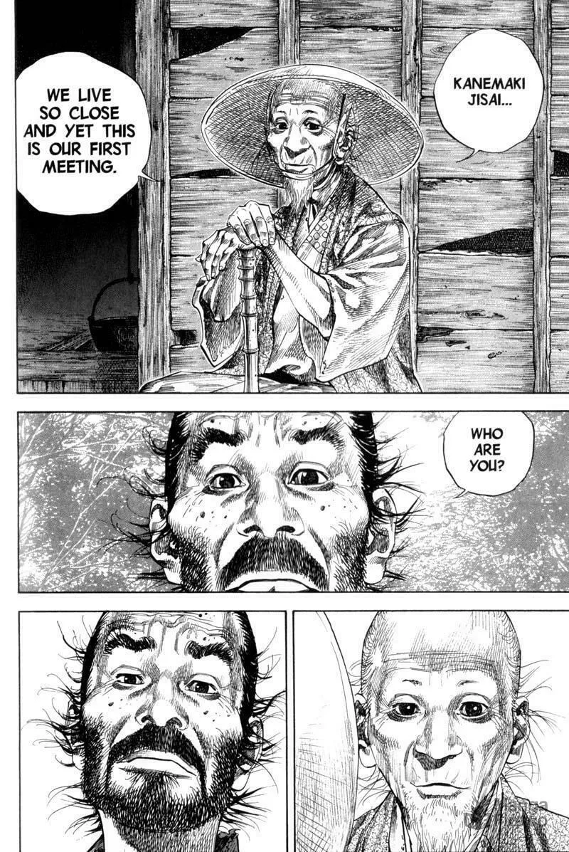 Read Vagabond (Colored) chapter 135 image 17 on Lezhin