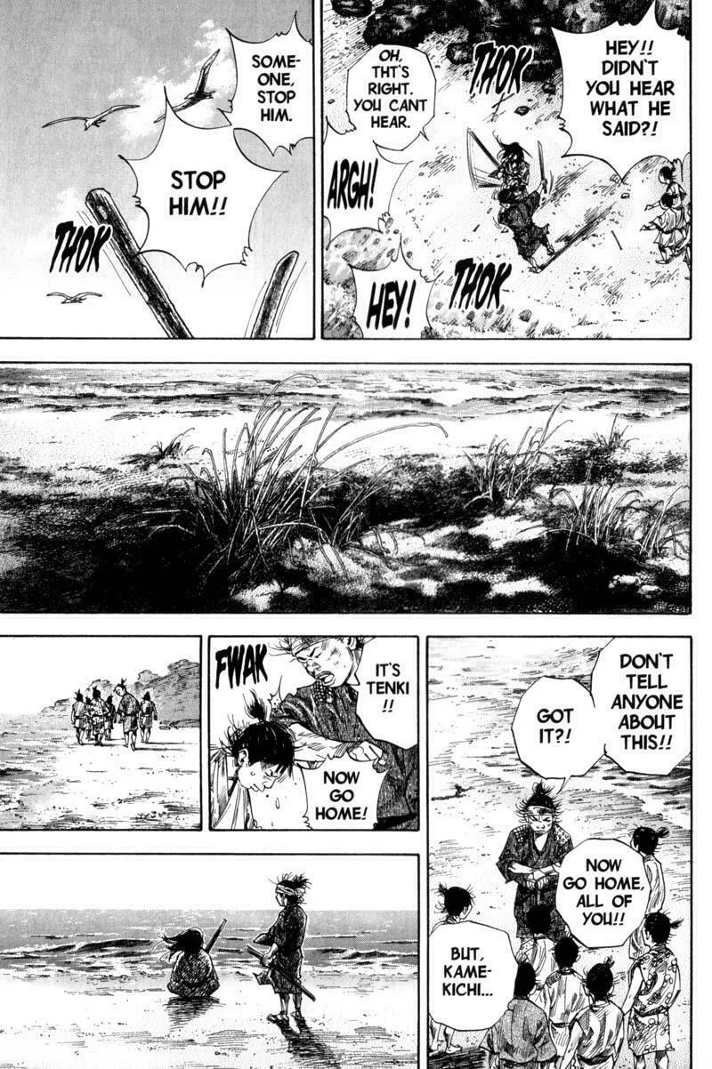 Read Vagabond (Colored) chapter 136 image 16 on Lezhin
