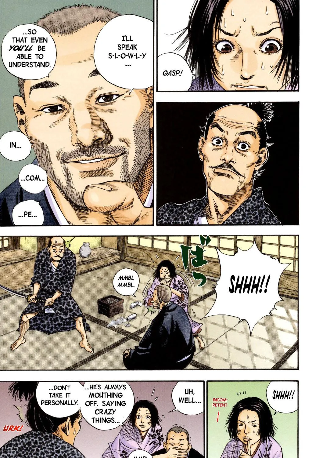 Read Vagabond (Colored) chapter 14 image 10 on Lezhin