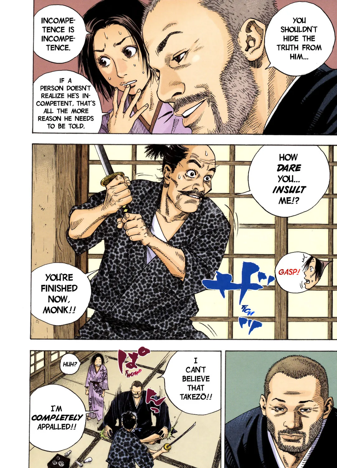 Read Vagabond (Colored) chapter 14 image 12 on Lezhin