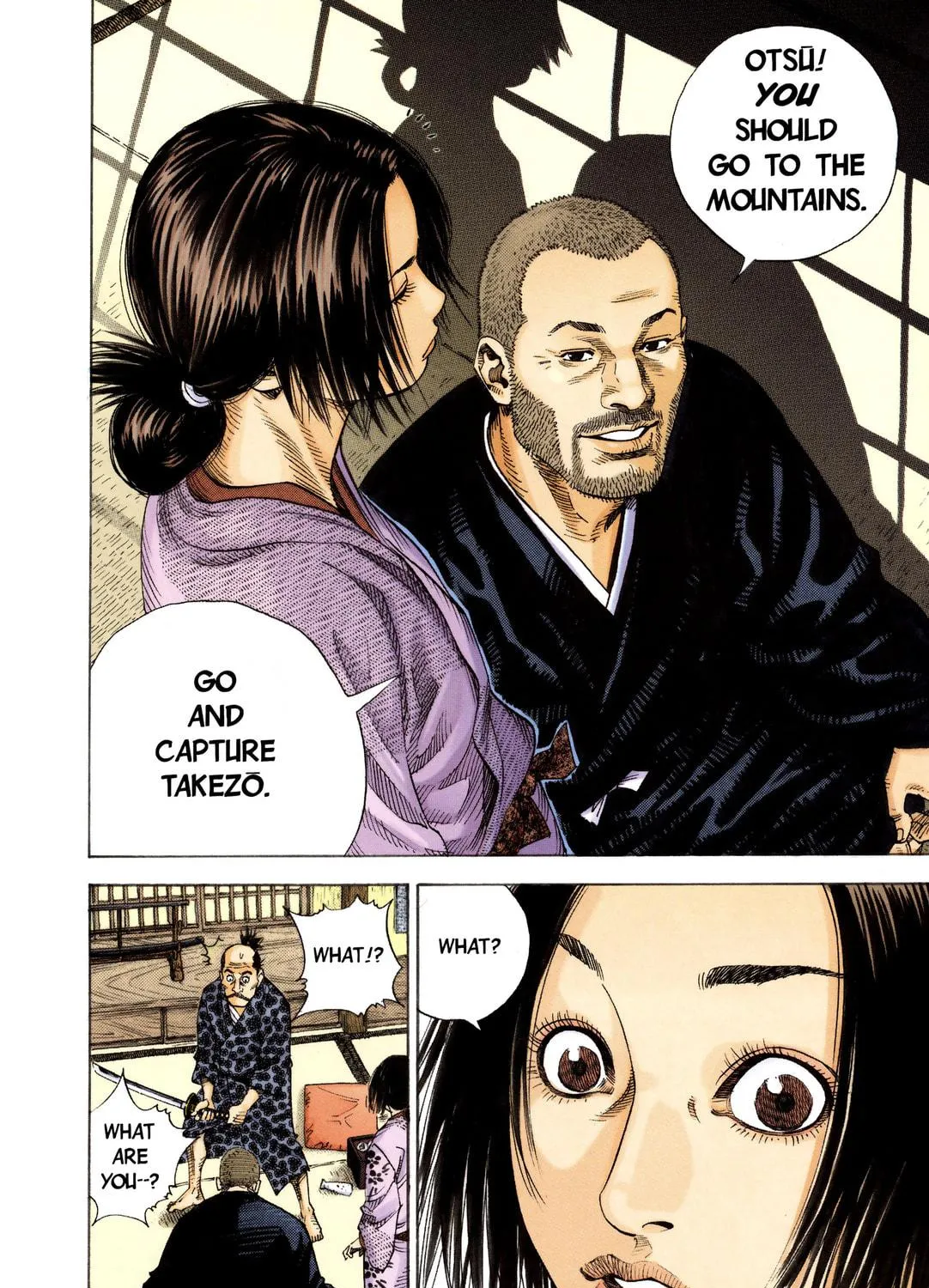 Read Vagabond (Colored) chapter 14 image 16 on Lezhin