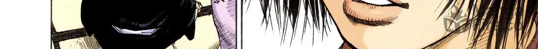 Read Vagabond (Colored) chapter 14 image 17 on Lezhin