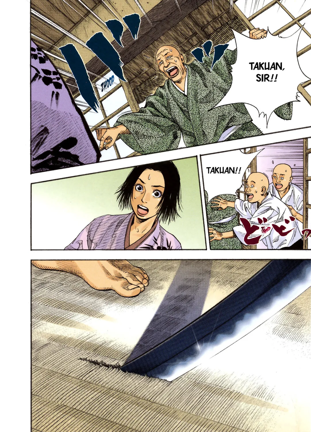 Read Vagabond (Colored) chapter 14 image 24 on Lezhin
