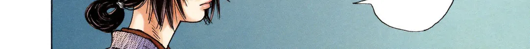 Read Vagabond (Colored) chapter 14 image 33 on Lezhin