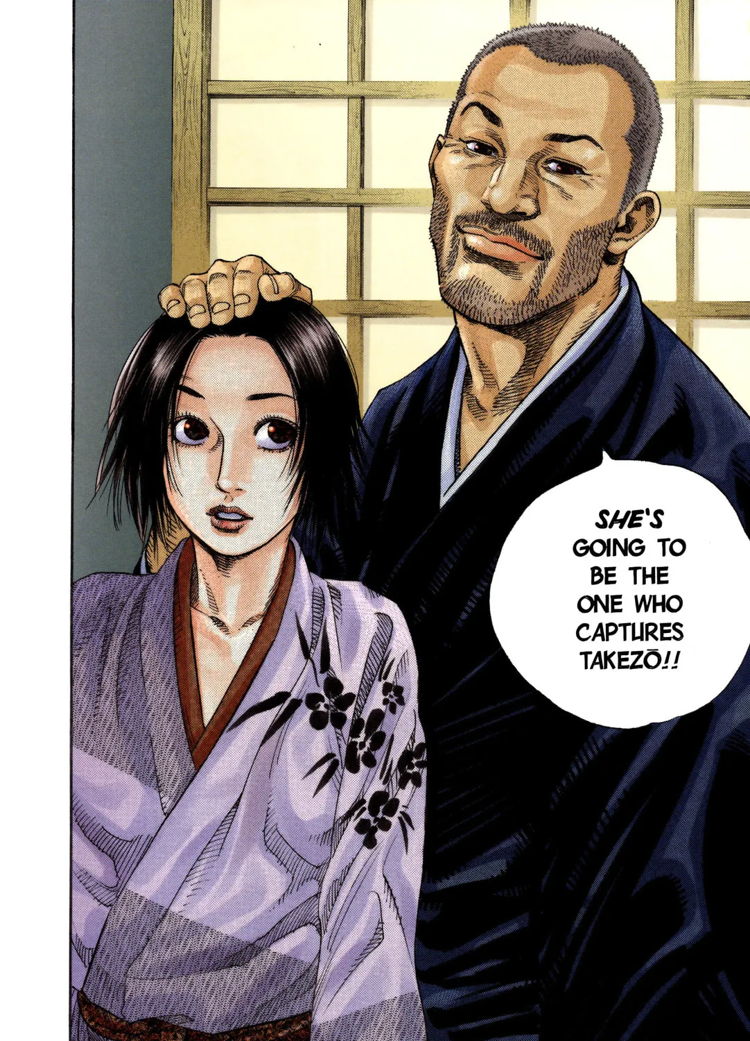 Read Vagabond (Colored) chapter 14 image 36 on Lezhin