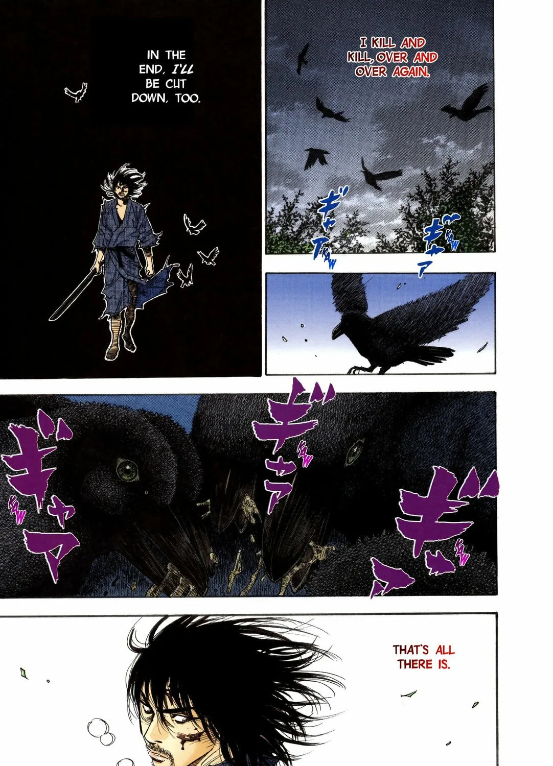 Read Vagabond (Colored) chapter 14 image 6 on Lezhin
