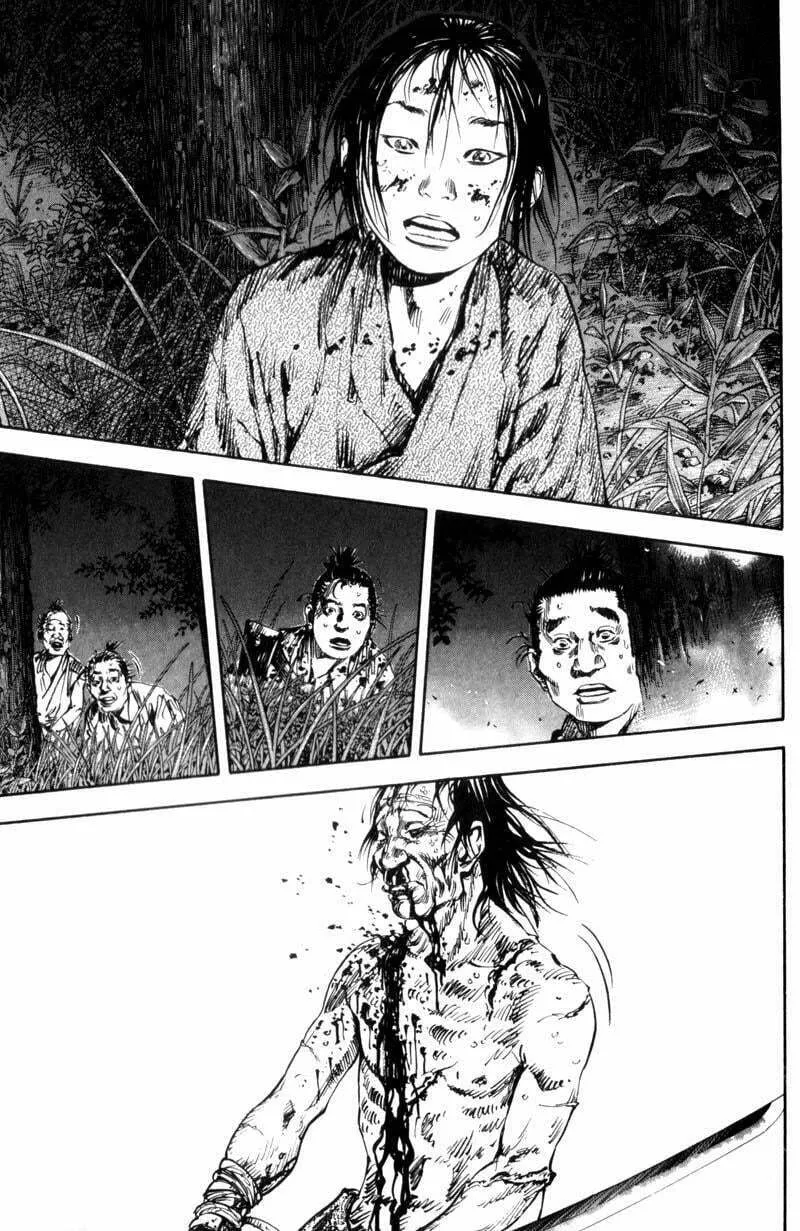 Read Vagabond (Colored) chapter 141 image 21 on Lezhin