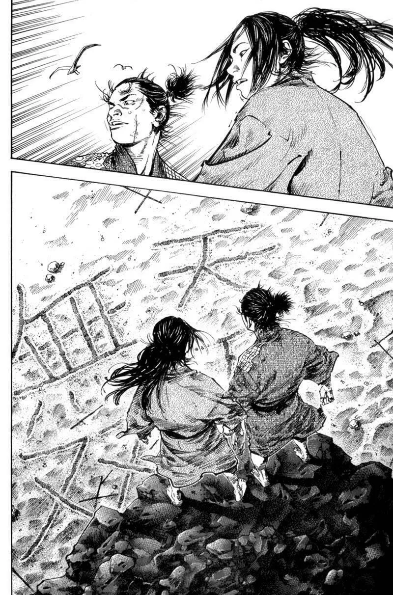 Read Vagabond (Colored) chapter 144 image 10 on Lezhin