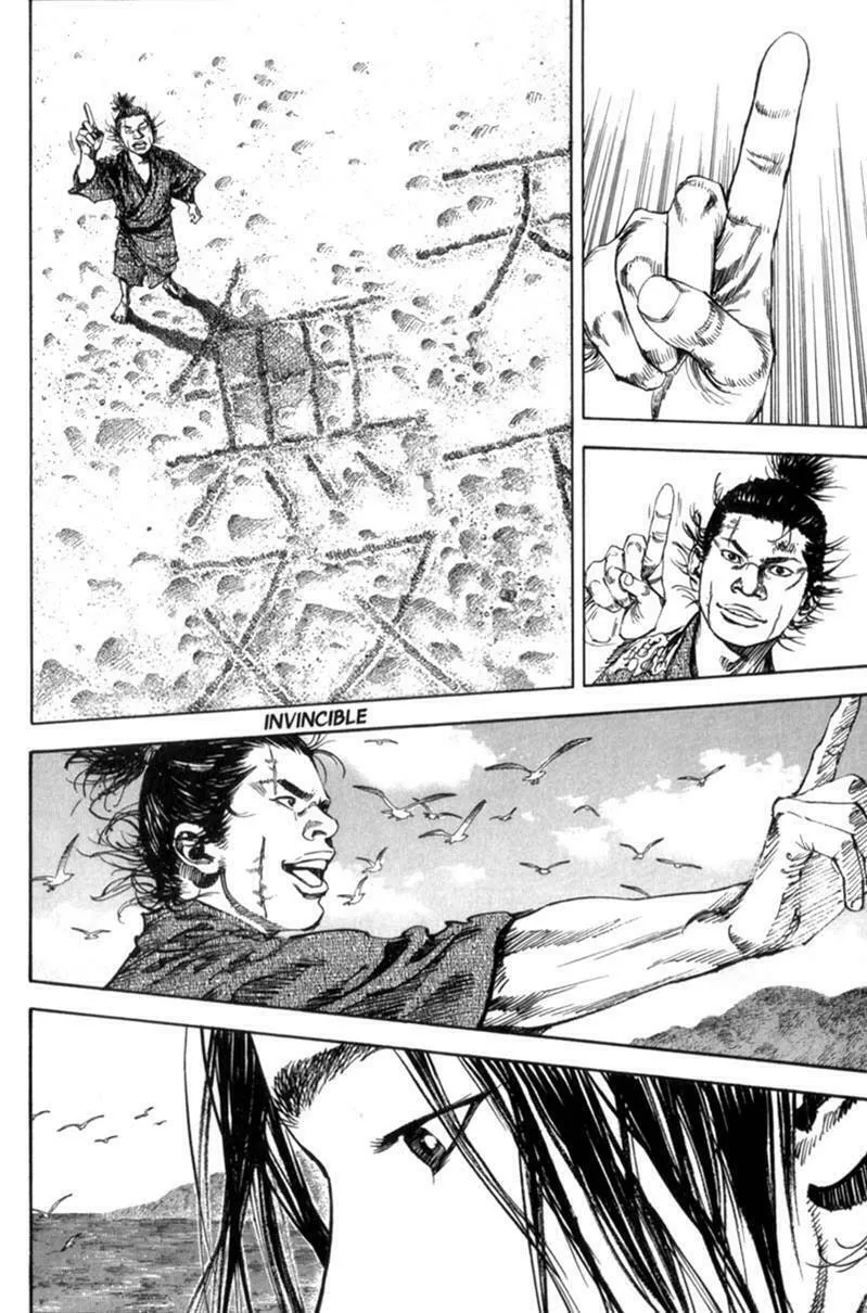 Read Vagabond (Colored) chapter 144 image 12 on Lezhin