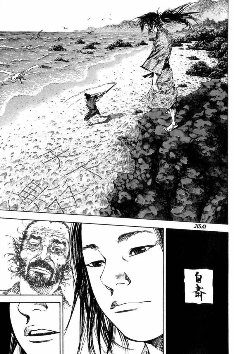 Read Vagabond (Colored) chapter 144 image 13 on Lezhin