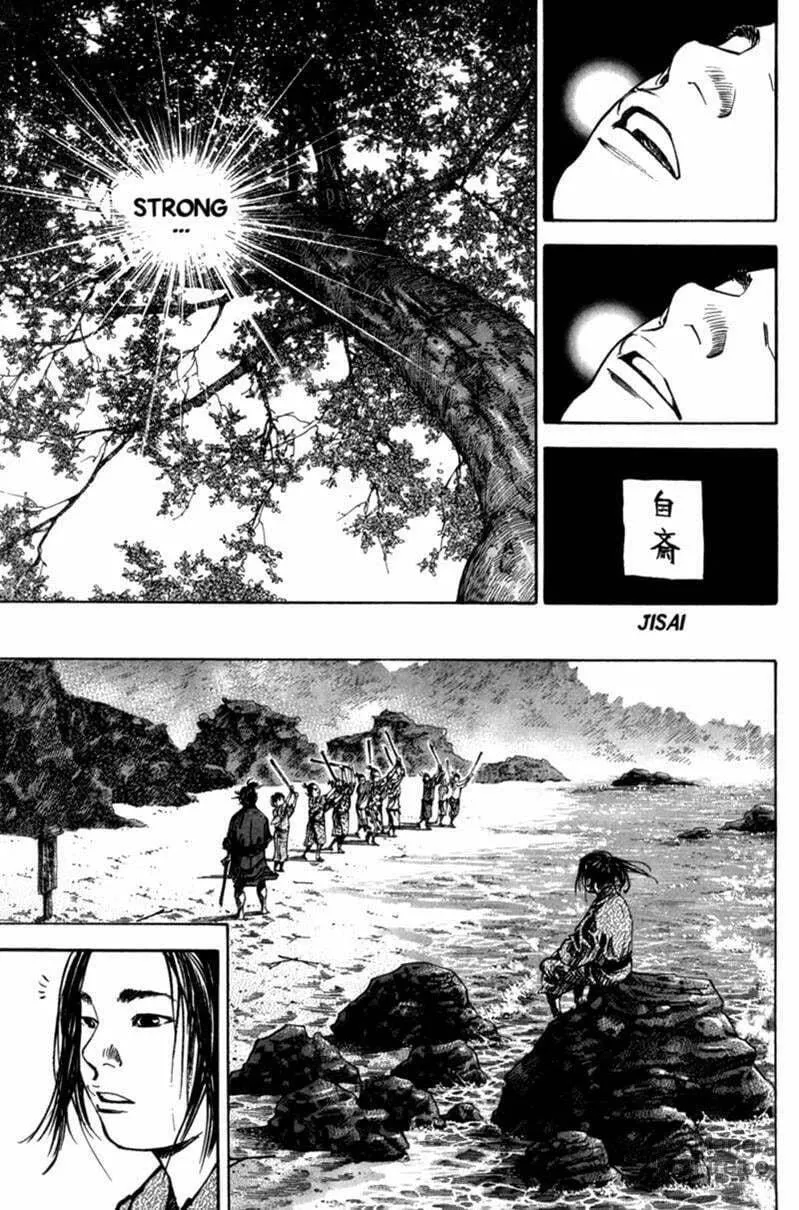 Read Vagabond (Colored) chapter 144 image 5 on Lezhin