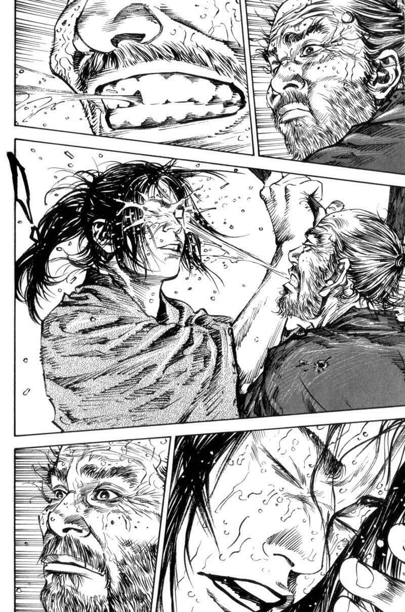 Read Vagabond (Colored) chapter 145 image 15 on Lezhin