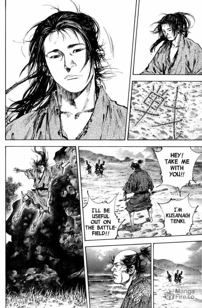 Read Vagabond (Colored) chapter 145 image 5 on Lezhin