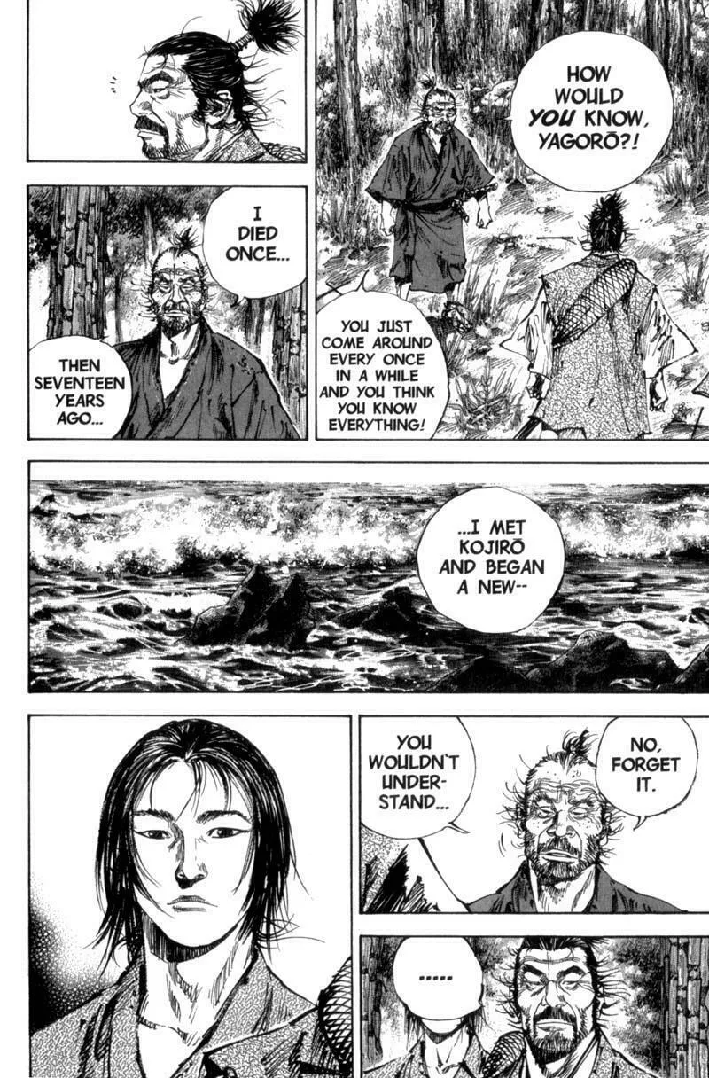 Read Vagabond (Colored) chapter 147 image 7 on Lezhin
