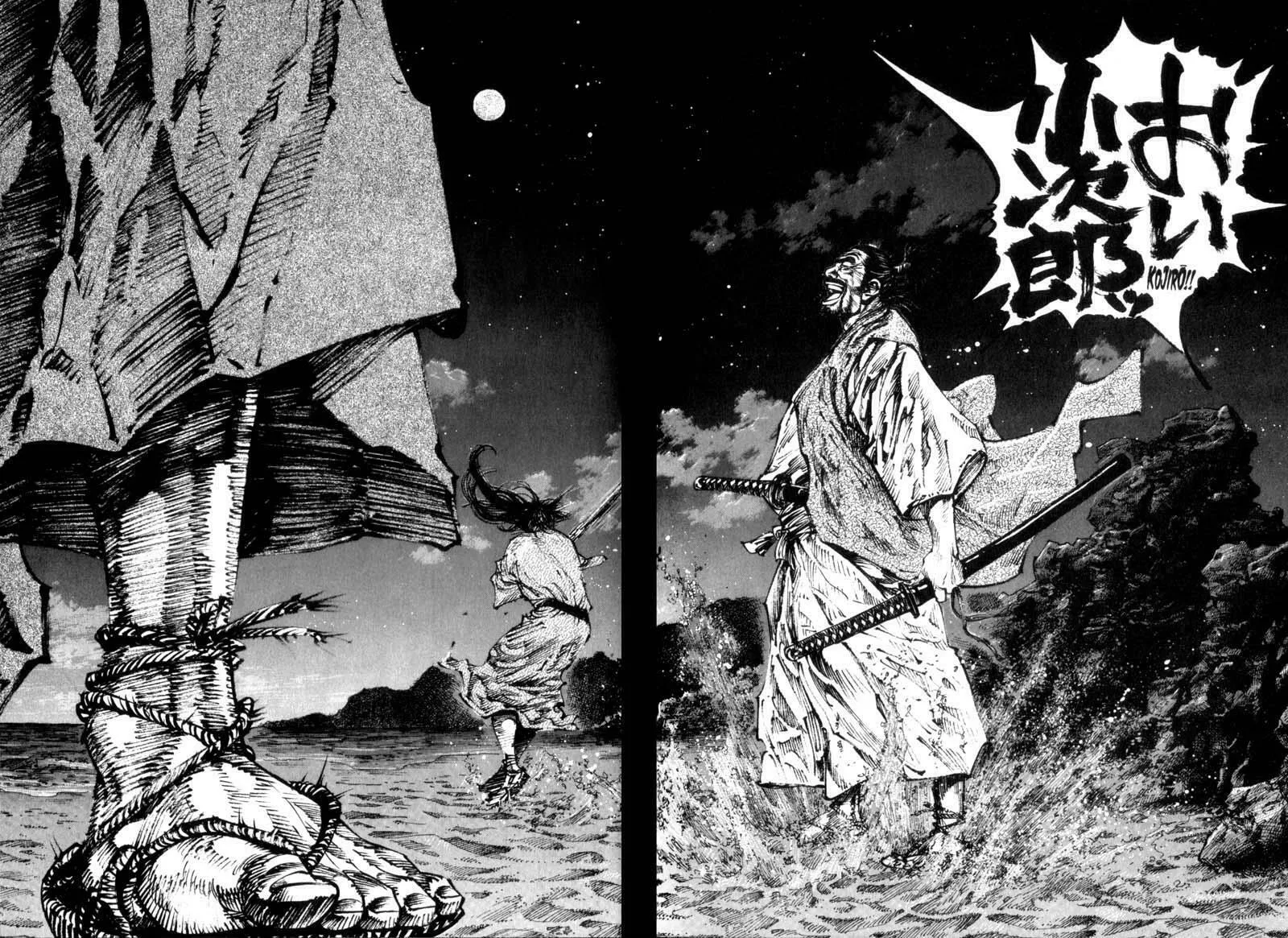 Read Vagabond (Colored) chapter 148 image 10 on Lezhin