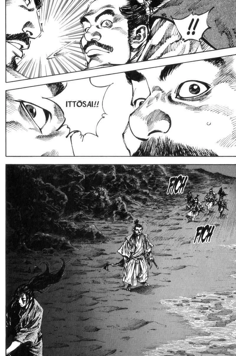 Read Vagabond (Colored) chapter 148 image 15 on Lezhin