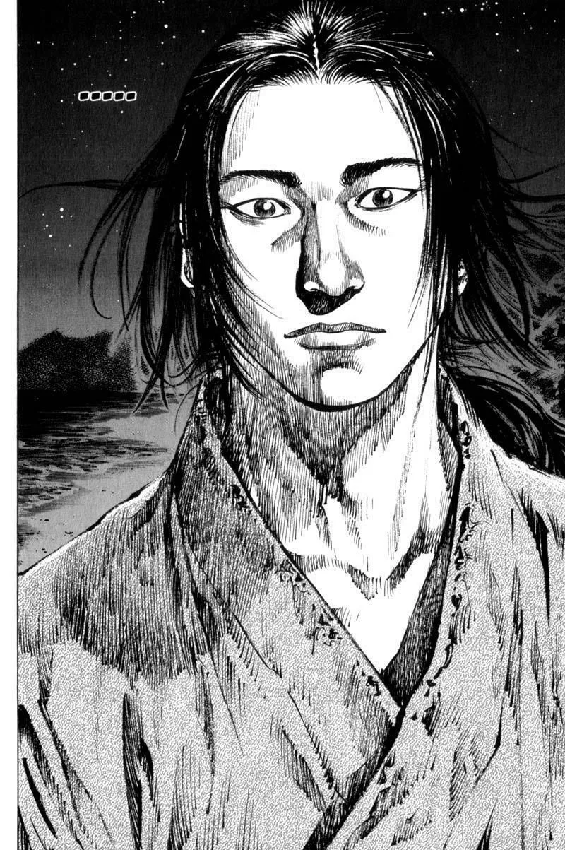 Read Vagabond (Colored) chapter 148 image 21 on Lezhin