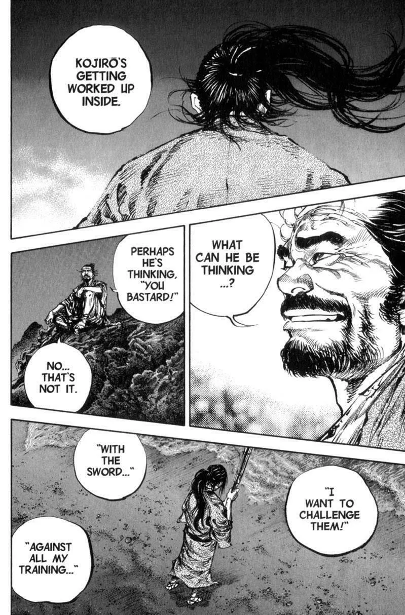 Read Vagabond (Colored) chapter 148 image 6 on Lezhin