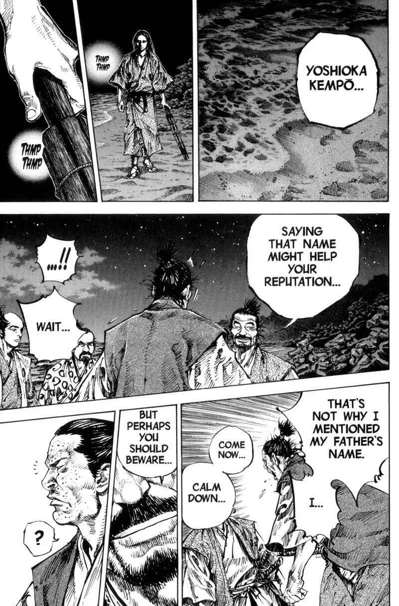 Read Vagabond (Colored) chapter 149 image 10 on Lezhin