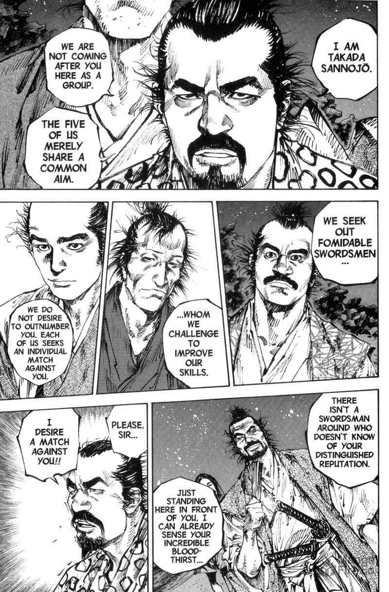 Read Vagabond (Colored) chapter 149 image 4 on Lezhin