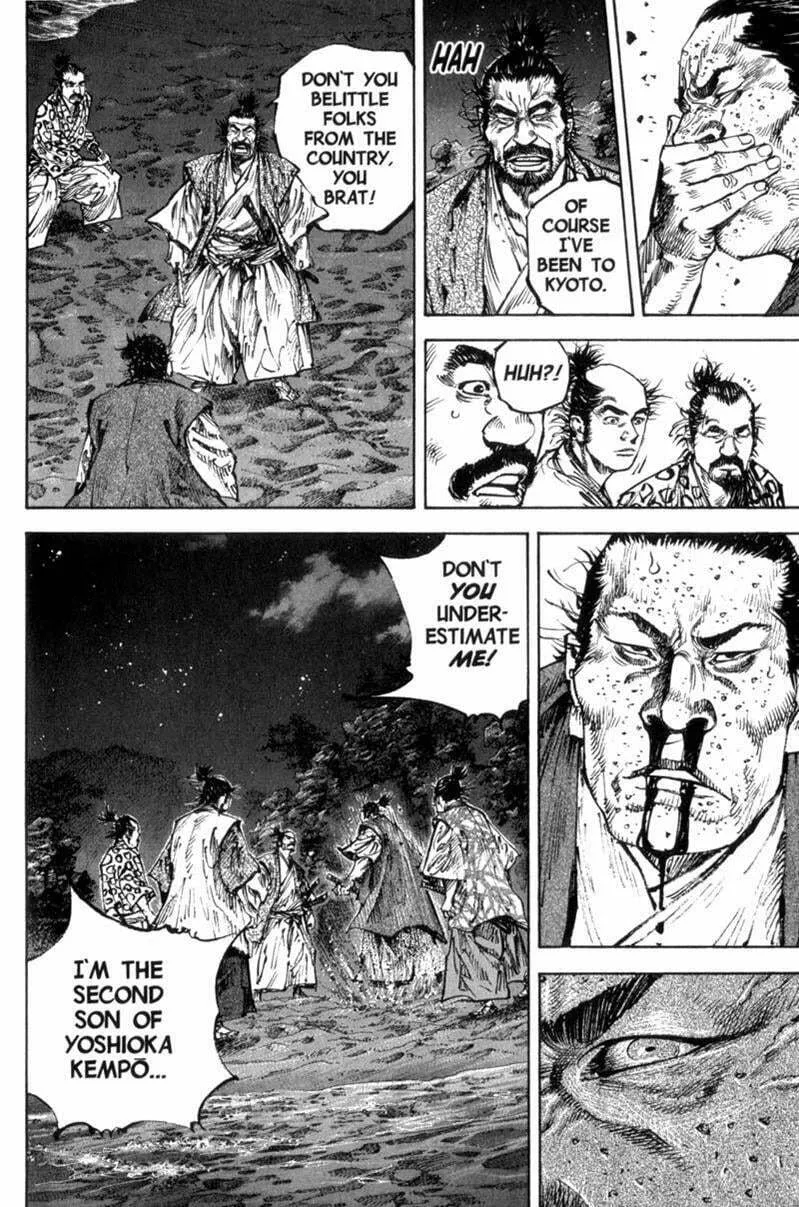 Read Vagabond (Colored) chapter 149 image 7 on Lezhin