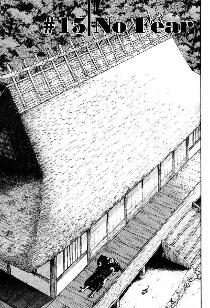 Read Vagabond (Colored) chapter 15 image 1 on Lezhin