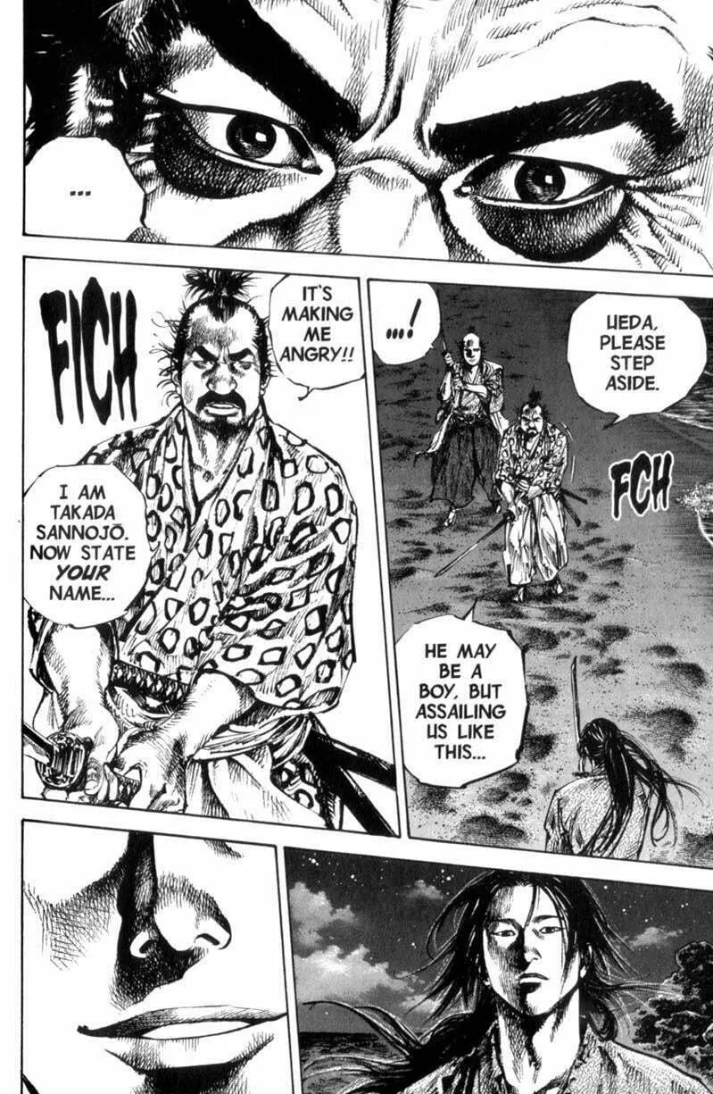 Read Vagabond (Colored) chapter 150 image 16 on Lezhin