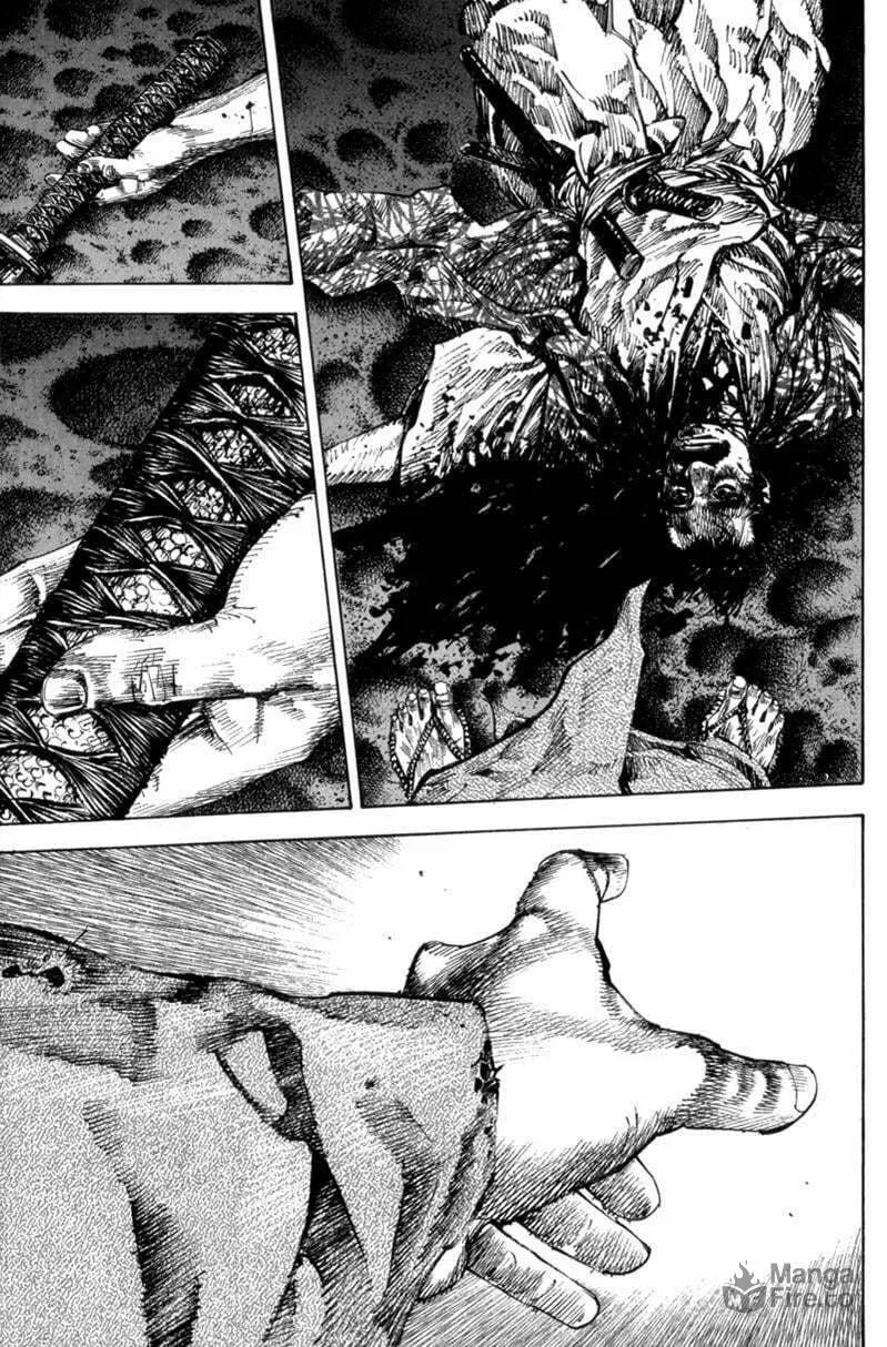 Read Vagabond (Colored) chapter 150 image 4 on Lezhin