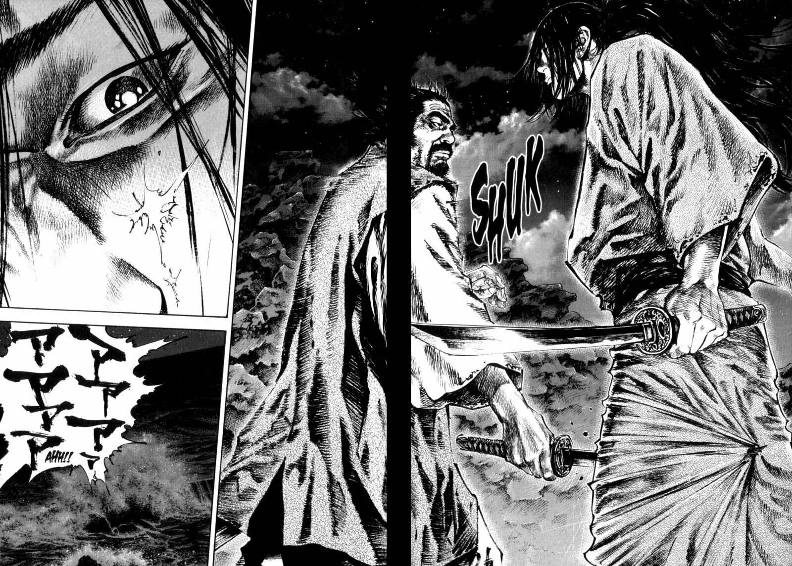 Read Vagabond (Colored) chapter 151 image 12 on Lezhin