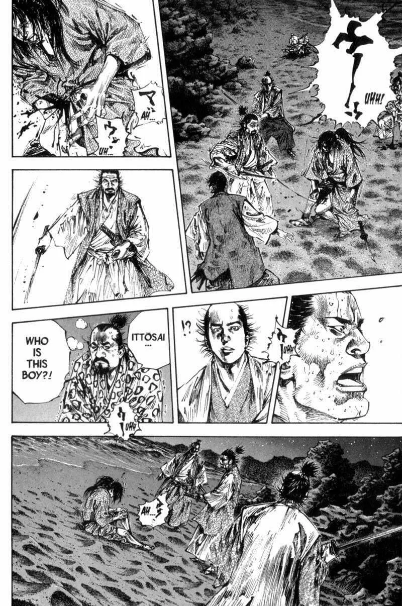 Read Vagabond (Colored) chapter 151 image 13 on Lezhin