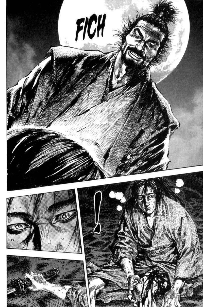 Read Vagabond (Colored) chapter 151 image 17 on Lezhin