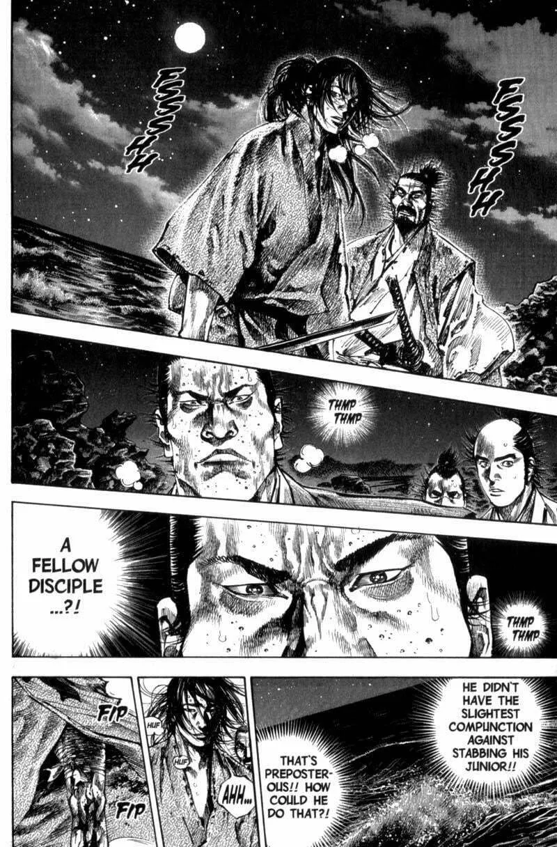 Read Vagabond (Colored) chapter 152 image 1 on Lezhin