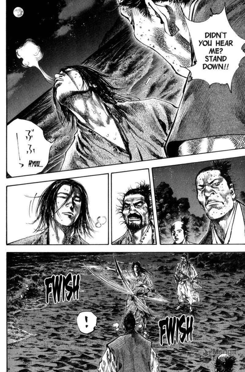 Read Vagabond (Colored) chapter 152 image 11 on Lezhin