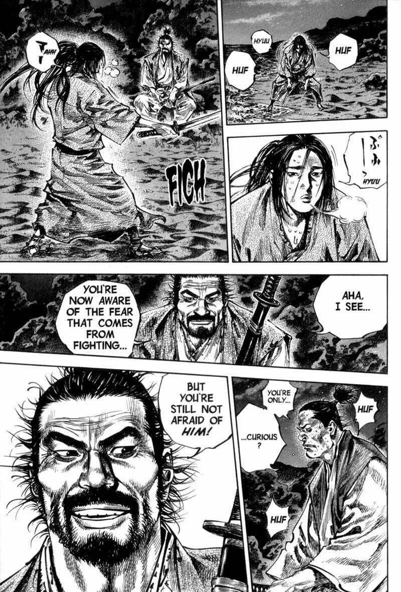 Read Vagabond (Colored) chapter 152 image 18 on Lezhin