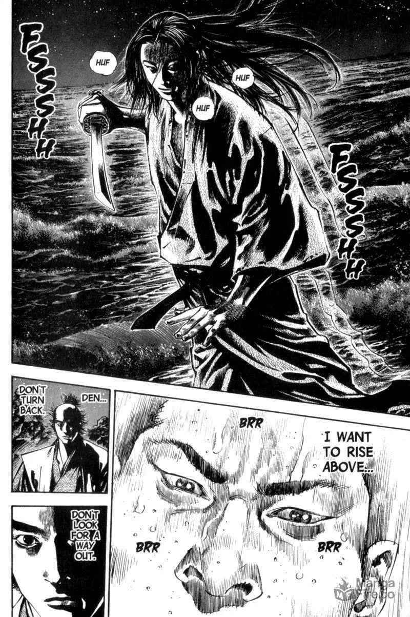 Read Vagabond (Colored) chapter 152 image 19 on Lezhin