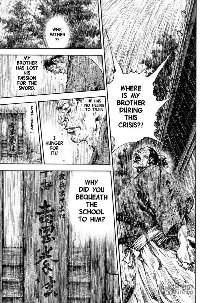 Read Vagabond (Colored) chapter 152 image 4 on Lezhin