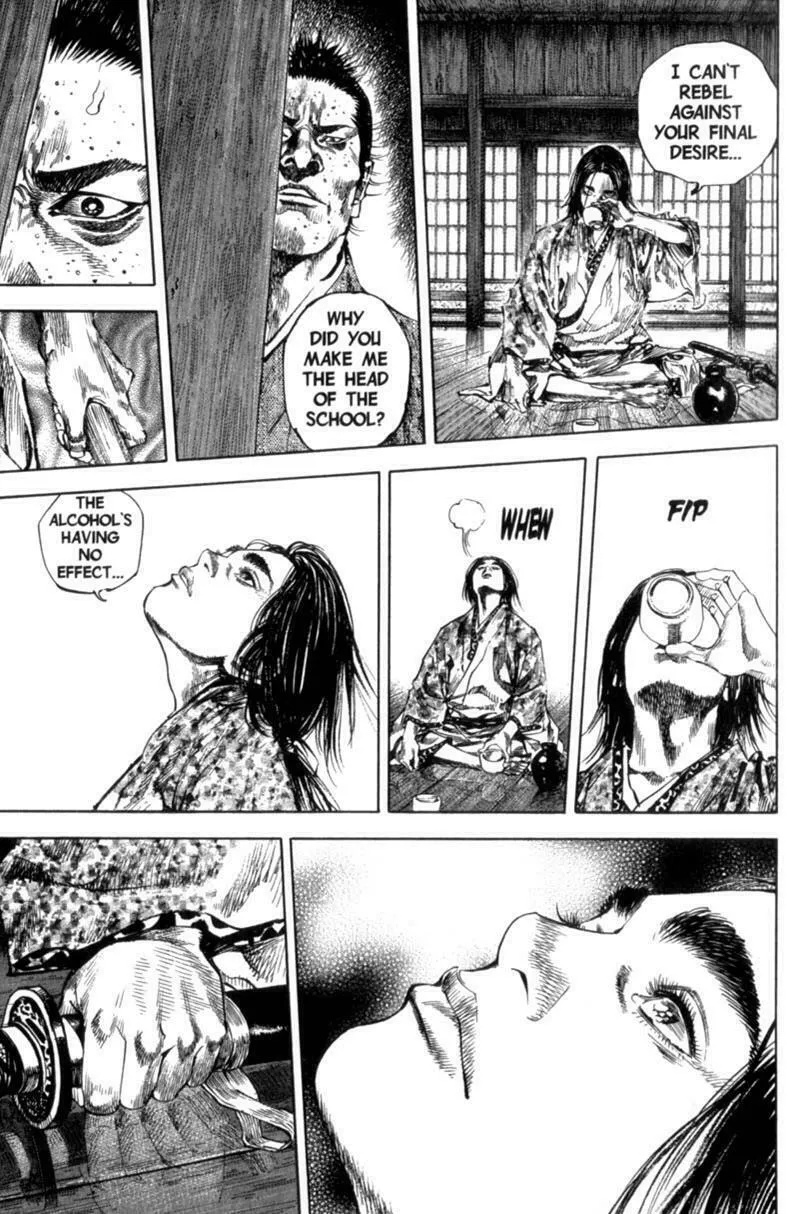 Read Vagabond (Colored) chapter 152 image 6 on Lezhin