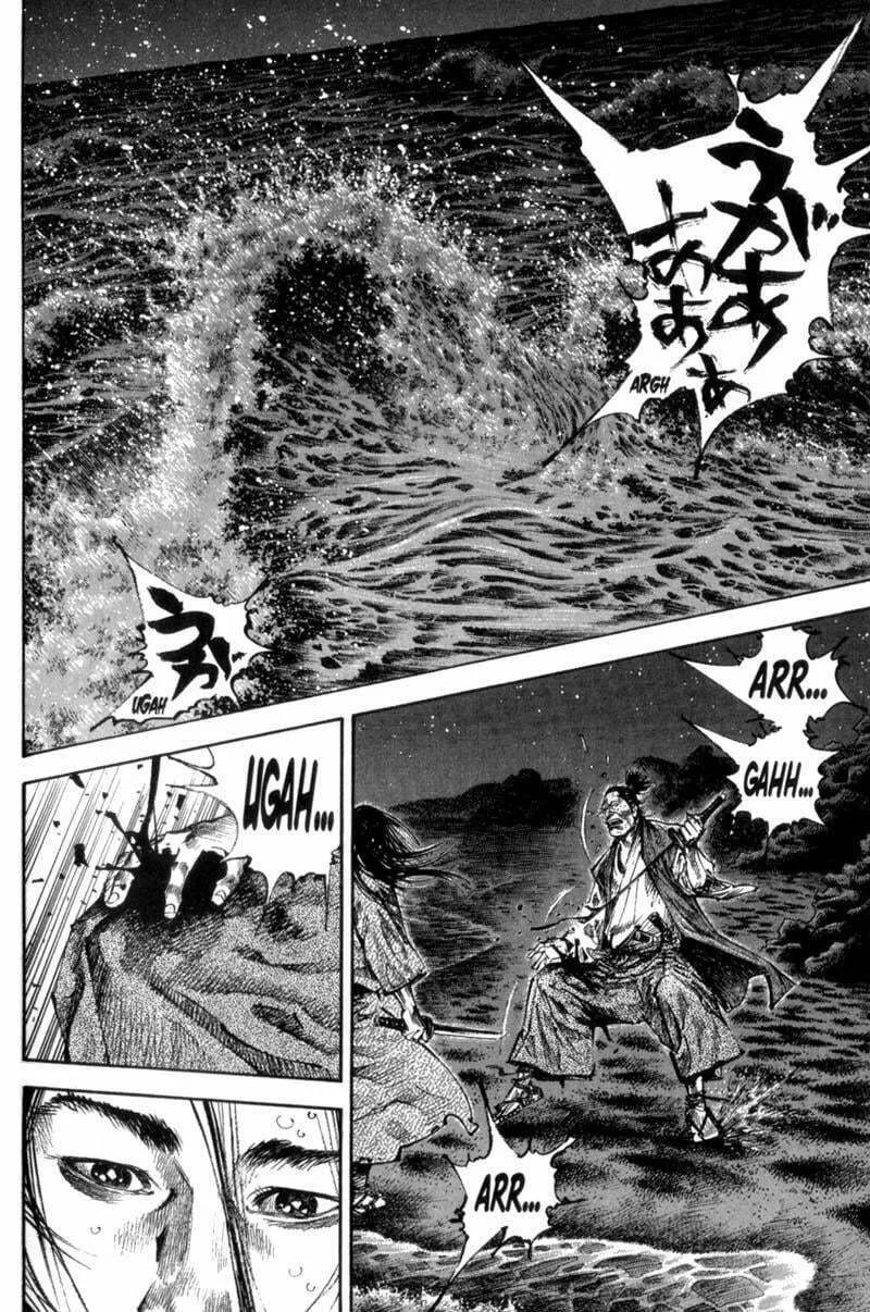 Read Vagabond (Colored) chapter 153 image 1 on Lezhin