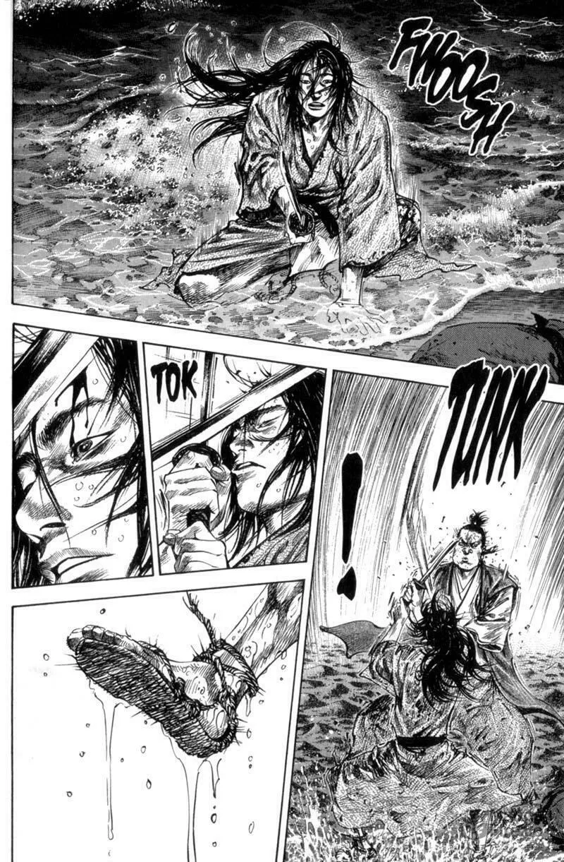 Read Vagabond (Colored) chapter 153 image 14 on Lezhin