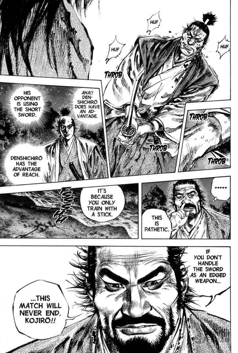 Read Vagabond (Colored) chapter 153 image 17 on Lezhin