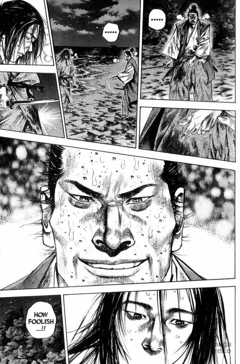 Read Vagabond (Colored) chapter 153 image 4 on Lezhin