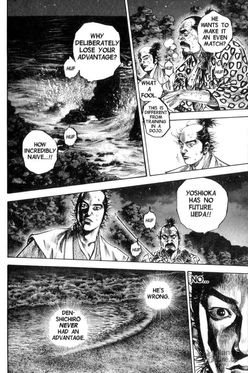 Read Vagabond (Colored) chapter 153 image 5 on Lezhin