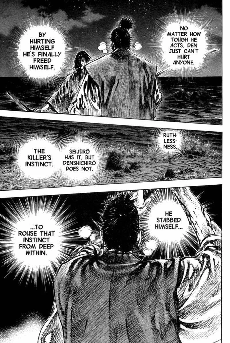 Read Vagabond (Colored) chapter 153 image 6 on Lezhin
