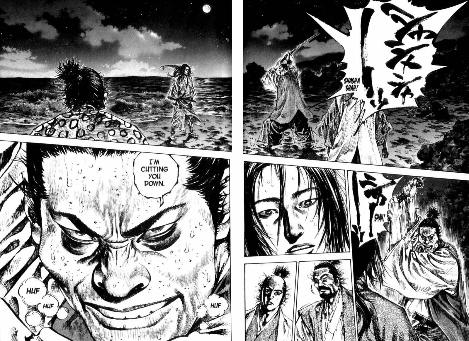 Read Vagabond (Colored) chapter 153 image 7 on Lezhin