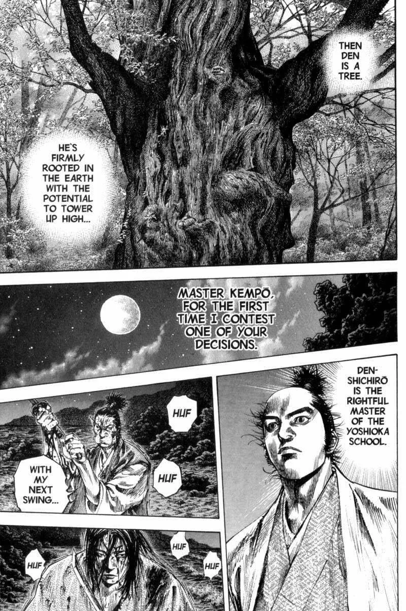 Read Vagabond (Colored) chapter 154 image 13 on Lezhin