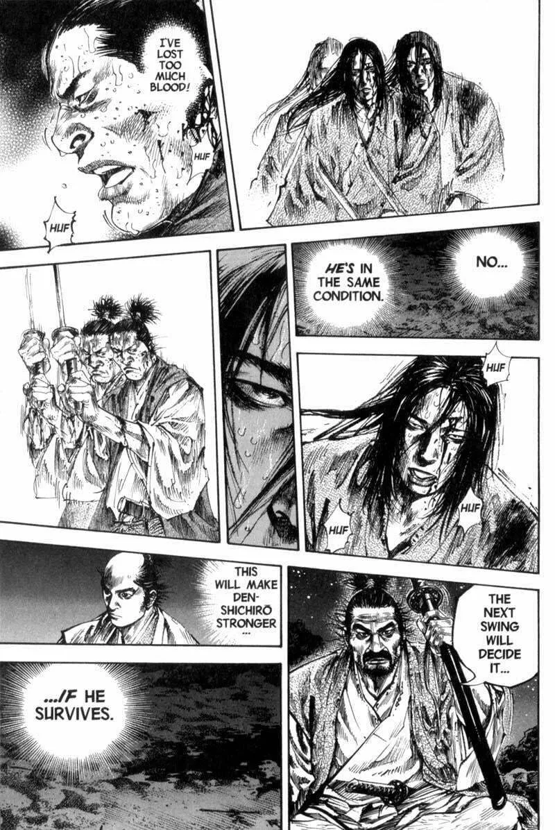 Read Vagabond (Colored) chapter 154 image 15 on Lezhin