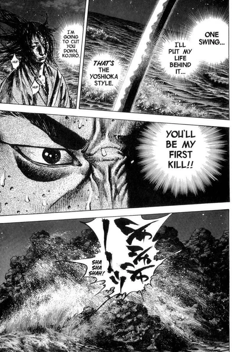 Read Vagabond (Colored) chapter 154 image 5 on Lezhin